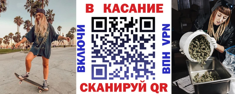 Наркотические вещества Правдинск Псилоцибиновые грибы Мефедрон ГАШИШ