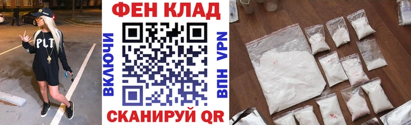 Amphetamine 98%  где продают наркотики  Правдинск 