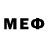 Первитин мет Colin Janssen