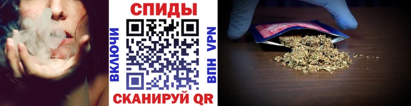 Бутират оксибутират  Правдинск 