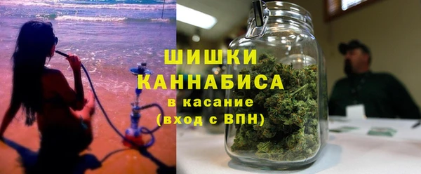 ECSTASY Мегион