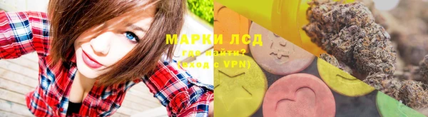 таблы Михайловка
