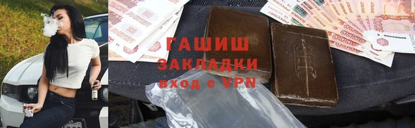 экстази Медвежьегорск