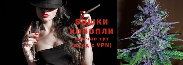 таблы Михайловка