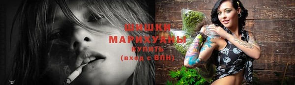 экстази Медвежьегорск