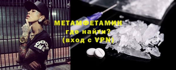ECSTASY Мегион
