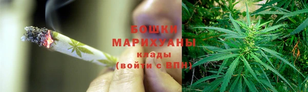 бутират Михайлов