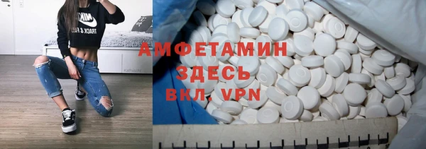 МДПВ Ахтубинск