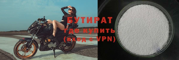 стаф Михайловск
