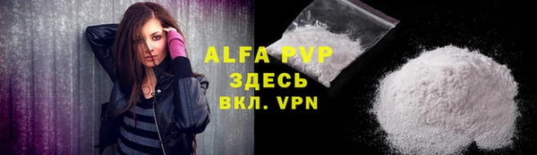 экстази Медвежьегорск