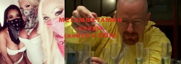 таблы Михайловка
