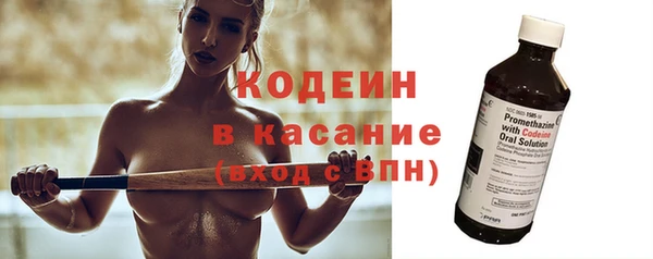 стаф Михайловск