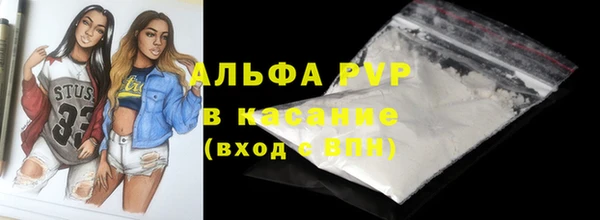 2c-b Медногорск