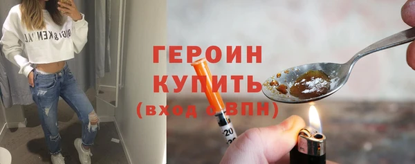 стаф Михайловск