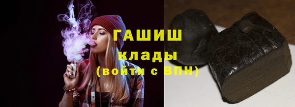 стаф Михайловск