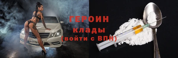 таблы Михайловка