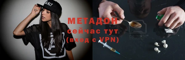 экстази Медвежьегорск