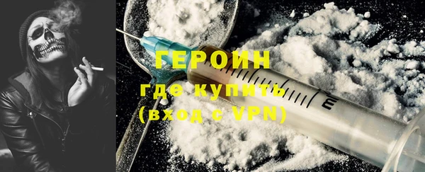 экстази Медвежьегорск