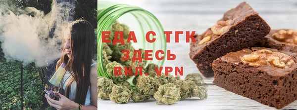 2c-b Медногорск