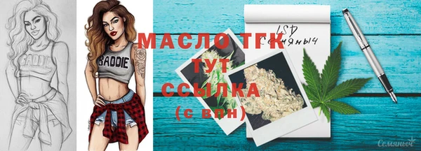 ECSTASY Мегион