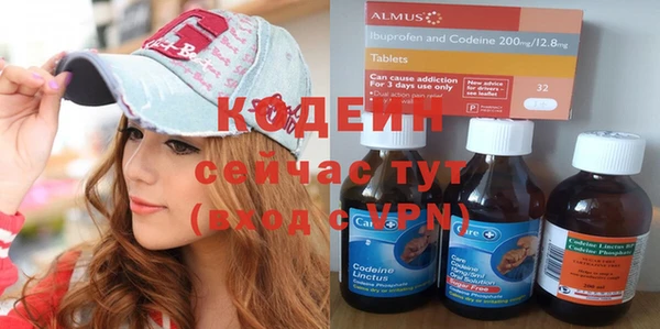таблы Михайловка