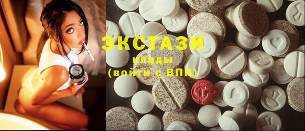 PSILOCYBIN Аша