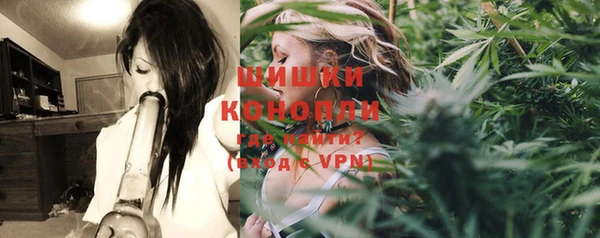 бутират Михайлов