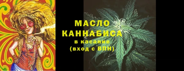 таблы Михайловка
