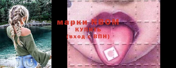 экстази Медвежьегорск