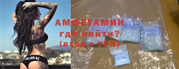 2c-b Медногорск