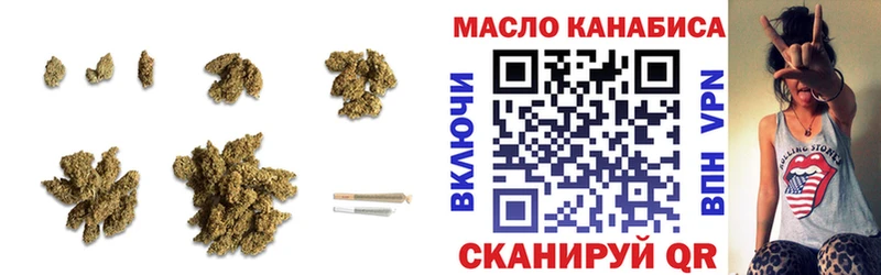 ТГК концентрат  Правдинск 